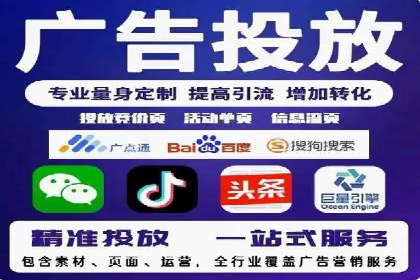 头条信息流广告的创意与执行：一则医疗行业的成功案例